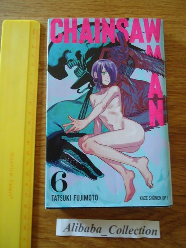 Manga chainsaw man tome 6 - manga,