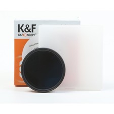 Filtre Variable ND 2-400 HMC (K) 58Mm + Neuf (275809)
