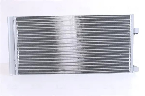 Condenseur climatisation r - condenseur,