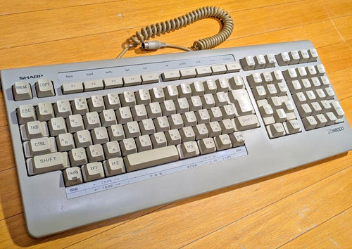 Clavier sharp x68000 - sharp,