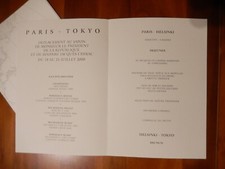 MENU DEPLACEMENT  MR PDT