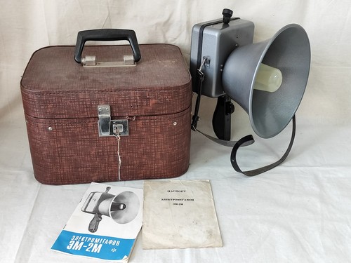 Vintage soviet bullhorn - vintage,