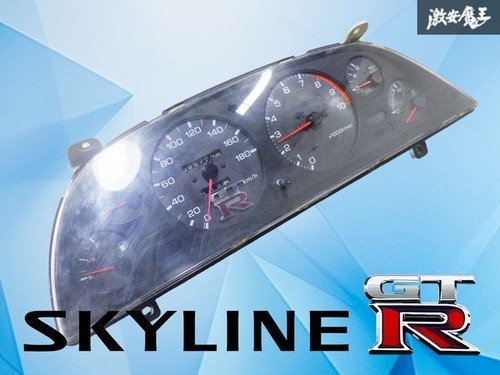 Nissan bnr32 skyline - nissan, gtr
