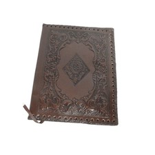 COUVRE LIVRE LISEUSE SIMILI