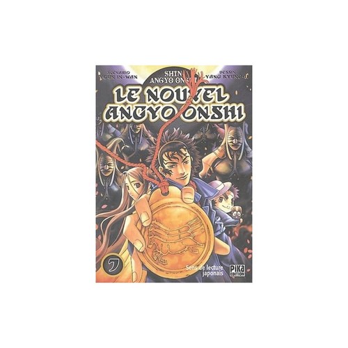 Nouvel angyo onshi tome - angyo, onshi,