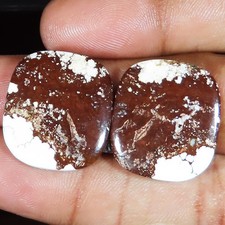 35.25 Cts Naturel Sauvage