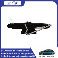 🇫🇷 CRIC PEUGEOT 308