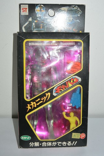 Space sheriff gavan - x-or,