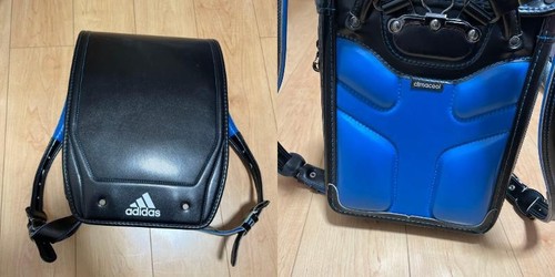 Sac école japonais - sac, d'école