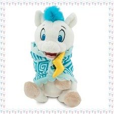 ㉚ - Peluche Disney Cheval Blanc Pégase  Hercules Bébé  Couverture Eclair Disney