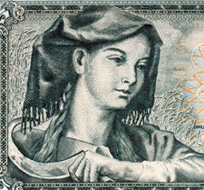 YOUGOSLAVIE billet neuf de 5