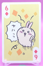 Personnage Usagi/Chiikawa