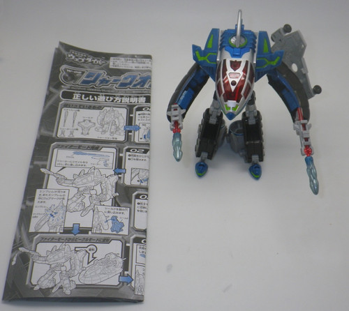Sharkon cyber adventure - sharkon,