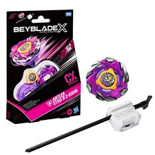 Précommande 02/26 Beyblade X