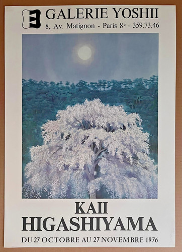 Kaii higashiyama affiche - kaii,