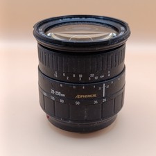 Sigma hyperzoom macro - sigma, /