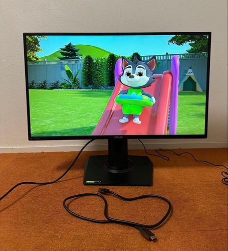 Asus pouces gaming - gaming, monitor