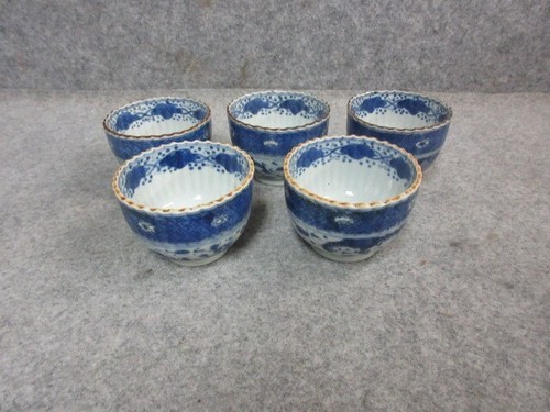 B22198 ancienne tasse saké - tasse, à