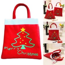 Pochette Cadeau ou Sac à