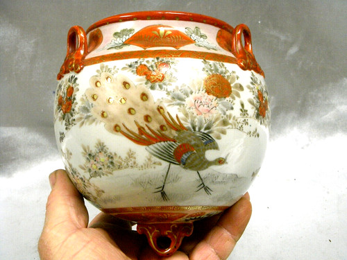 Vase boule cache pot - 🇫🇷,