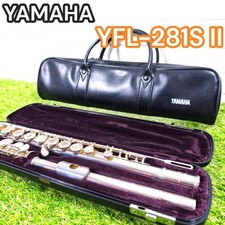 YAMAHA YFL-281 S II Flûte