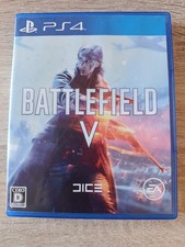 Jeu Playstation PS4 Complet -