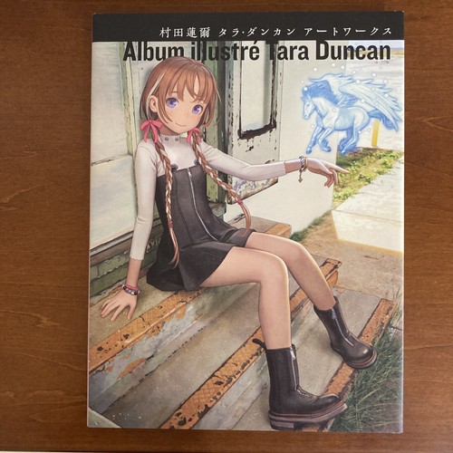 Gamme murata tara duncan - gamme,