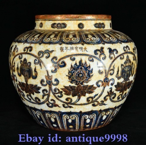 Old xuande year blue - year,