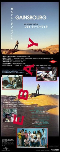 Affiche poster plv - ,