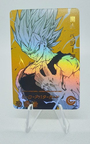 Majin vegeta dragon ball - majin, z