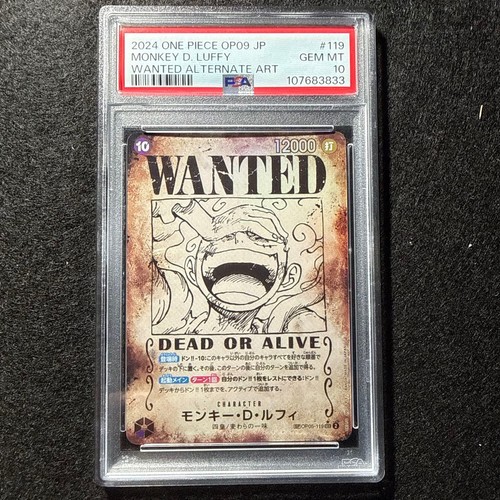 One piece card luffy nika - one,