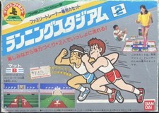Nintendo Famicom NES - Family