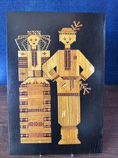 vintage tableau marqueterie de