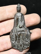 2.5'' Xizang Pure Bronze