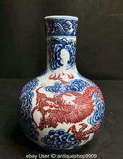 8 "Qianlong fleur verte en