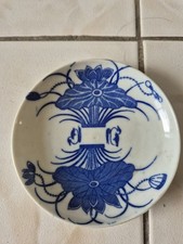 Assiette japonaise porcelaine