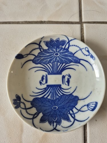 Assiette japonaise porcelaine