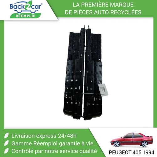 Renfort pare choc arriere - 🏆,