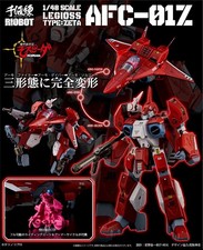 Sentinel Riobot AFC-01Z