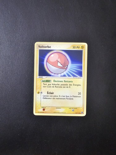 Carte pokémon commune - carte,