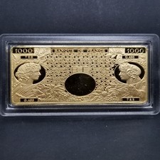 LINGOT CUIVRE DORE 40g