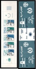 France  1986 carnet 5 timbres neufs personnages célèbres 50% valeur faciale N**