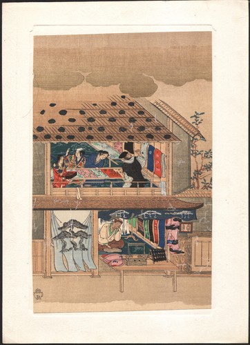 1920 estampe japonaise - 1920,