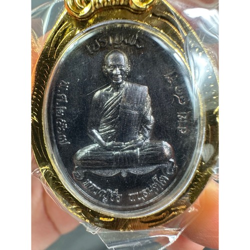 Thai amulet luang zhi - amulet,