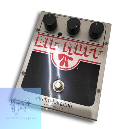 Electro harmonix big - electro,