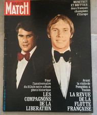 Paris Match 1154 * Juin 1971 * Le boxeur Jean-Claude Bouttier * Bordeaux *