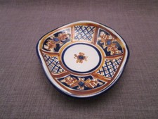 Vide poche/cendrier en