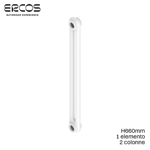 Radiateur tubulaire blanc - blanc, en