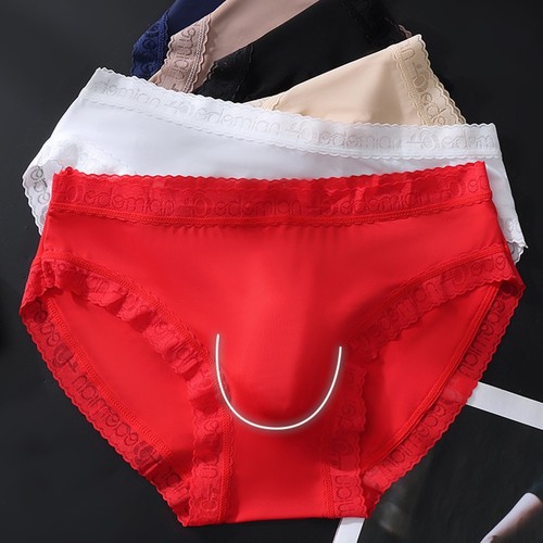 Slip homme soie - slip,