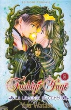 Fushigi Yugi La Legende de